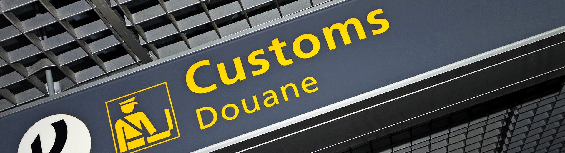 ufficio doganale